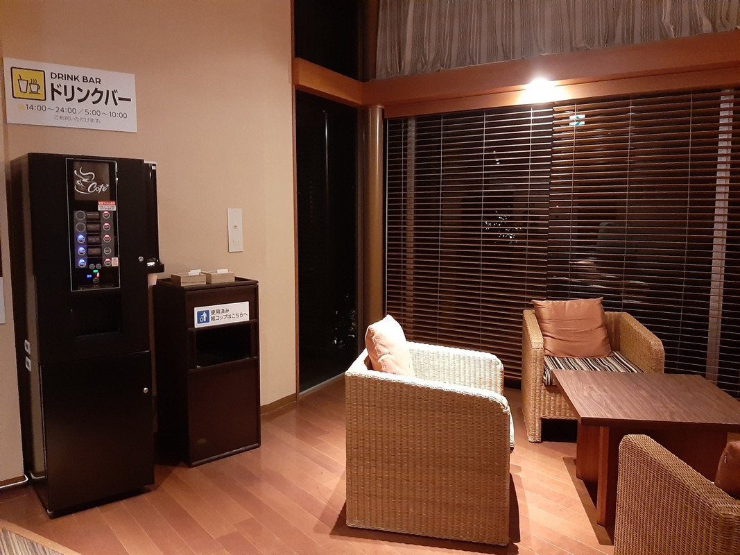 宿泊者専用大浴場のお休み処