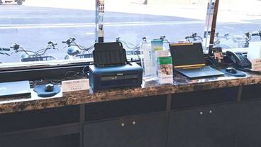 施設内の設備 / 4