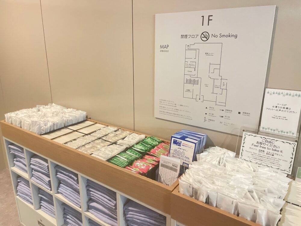 施設内の設備