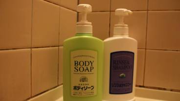 バスルームの設備 / 29