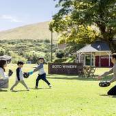 鬼岳温泉 五島コンカナ王国 WINERY&RESORT(長崎県 リゾートホテル) / 3