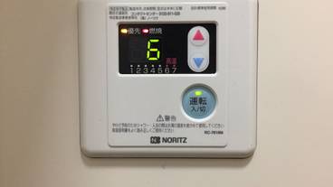 バスルームの設備 / 39