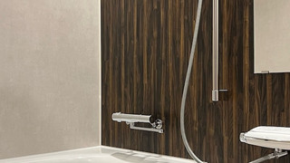 デラックスモダン和洋室 (1階庭園側, 禁煙)