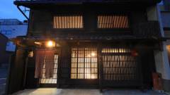 京町家の宿 幻 毘沙門