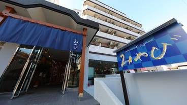 メイン イメージ / 1