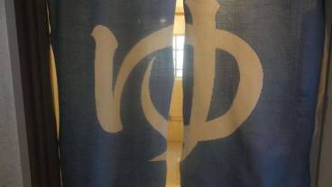 施設内の設備 / 4