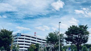 施設からの眺望 / 13