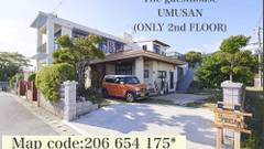 ゲストハウス ウムサン