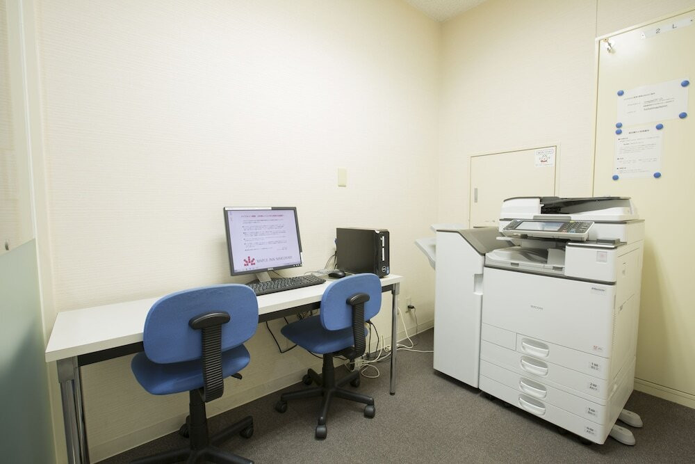 ビジネスセンター