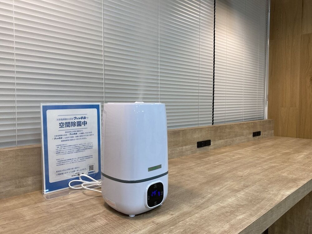 ビジネスセンター