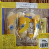 東京ばな奈ワールド 羽田空港第二ターミナル店（トウキョウバナナワールド）