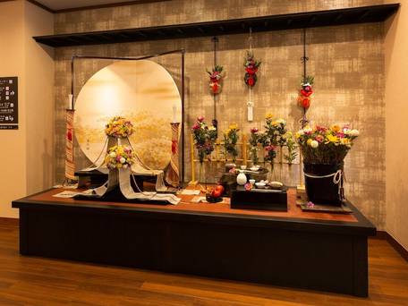 有馬温泉 金泉 銀泉と4つの貸切風呂 湯屋の宿 康貴 / 3