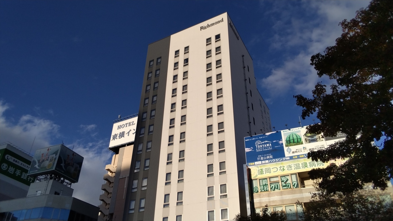 14階建てのリッチモンドホテル盛岡駅前