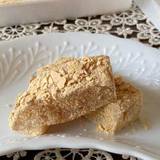 きねや（キネヤ）