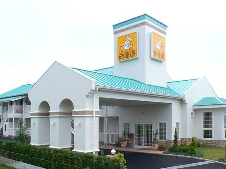 ファミリーロッジ旅籠屋・伊勢松阪店 / 1