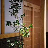 由布院温泉 旅館 古都の花心（大分県 旅館） / 4