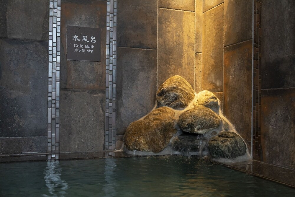 温泉