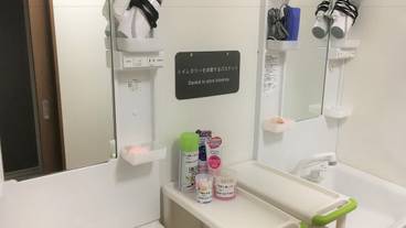 施設内の設備 / 2