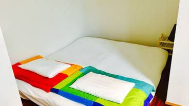 客室の設備とサービス / 17