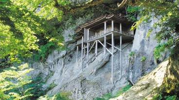 観光スポット / 3