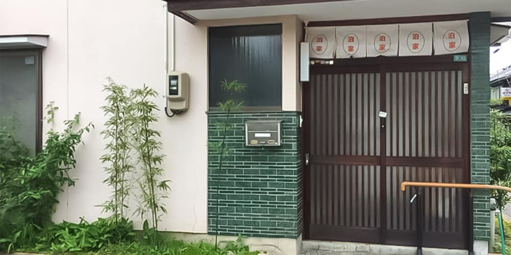 メイン イメージ