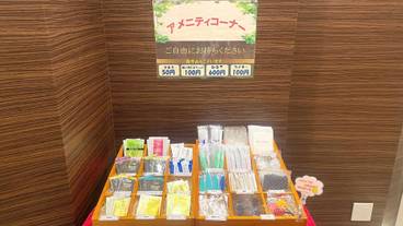 施設内の設備 / 2