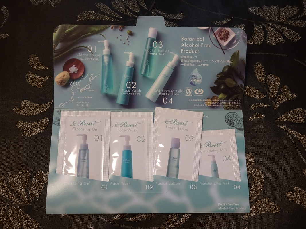 チェックイン時、いただけた基礎化粧品のセット