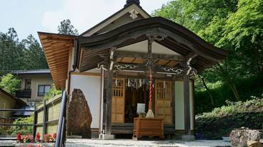 薬王寺 / 3