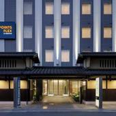 フォーポイント フレックス by シェラトン 京都御池（京都府 ビジネスホテル） / 4