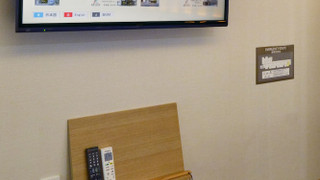 おまかせ部屋（ダブル or ツイン)