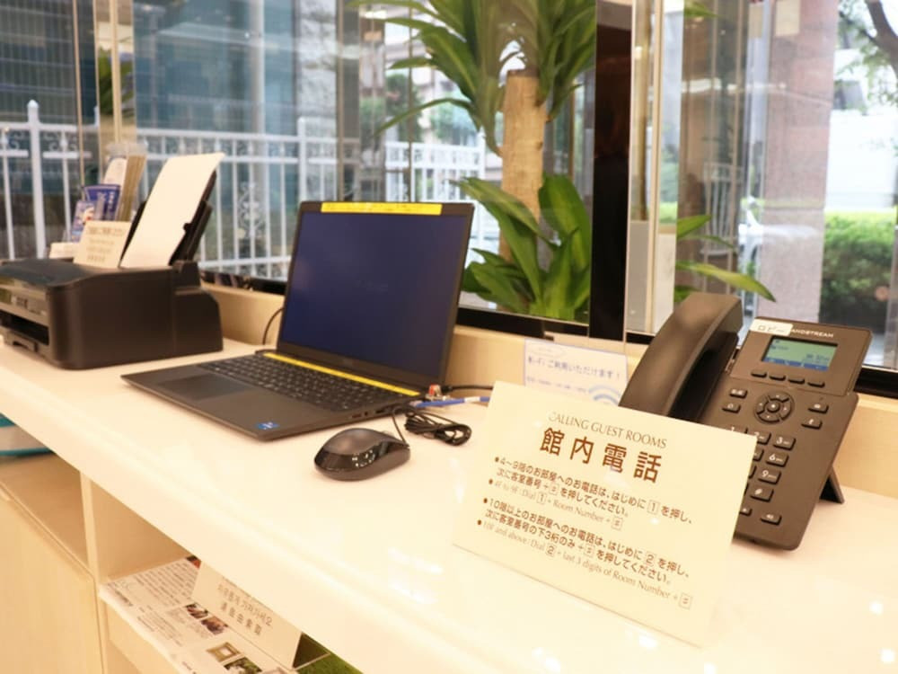 ビジネスセンター