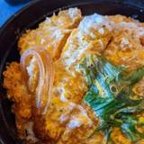 網元おおば（アミモトオオバ）