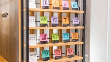 施設内の設備 / 2