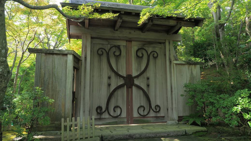 「MOA美術館」で
自然の美も観賞 / 4