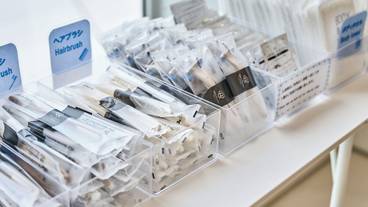 施設内の設備 / 9