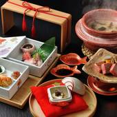 界 出雲（島根県 リゾートホテル） / 3