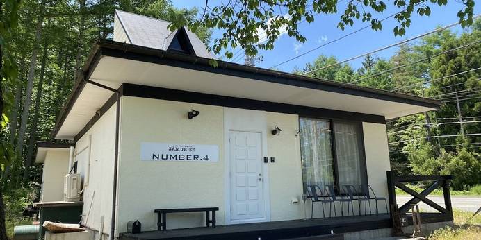 SAMURISE NO.4（山梨県 別荘・ヴィラ・コンドミニアム） / 1