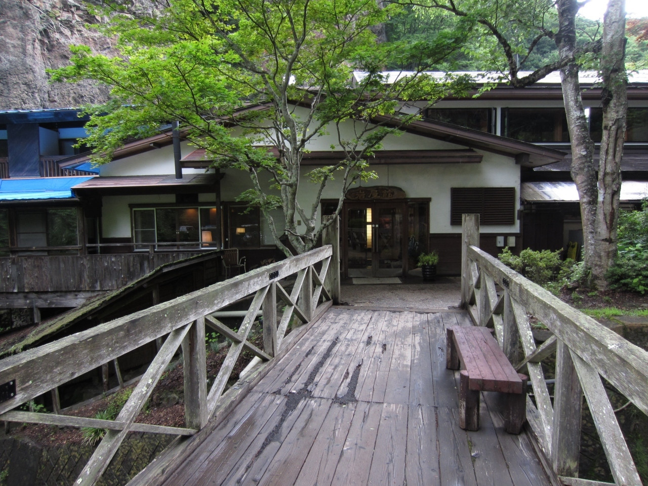 4. 秘湯の宿 角間温泉岩屋館【上田市】4238862