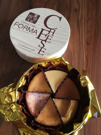 「FORMA 東京駅グランスタ店」 料理 76337957 