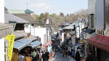 観光スポット / 1