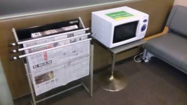 施設内の設備 / 1