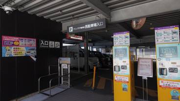 駐車場 / 14