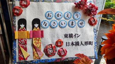 施設内の設備 / 4