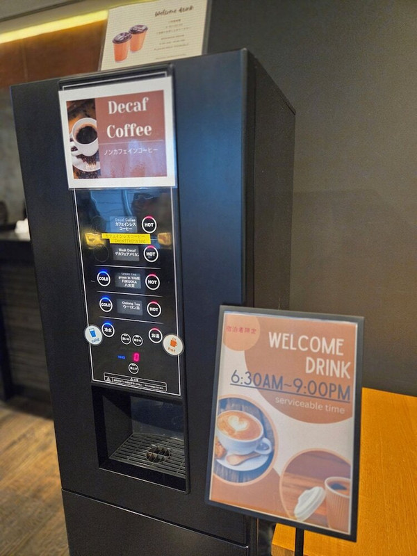 コーヒー サービス