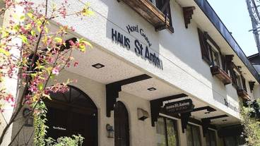 メイン イメージ / 1