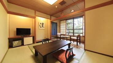 四季を愉しむ貸切温泉 ゆとりろ庵（シキヲタノシムカシキリオンセン　ユトリロアン） / 3