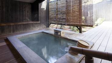 「芦笛」の露天風呂 / 11