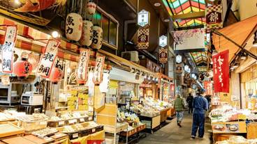 観光スポット / 6