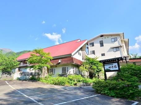 焼岳の懐にたたずむお宿 田島館 / 1