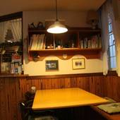 ペンション 夢空館（北海道 ペンション） / 3